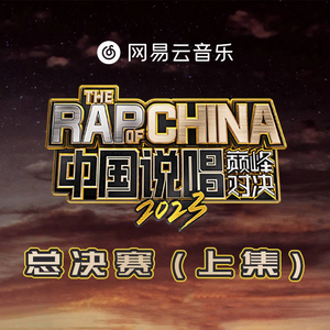 中国黄色强奸视频电影看
