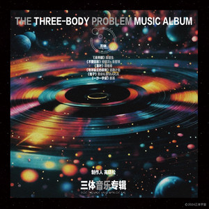 护士嗯灬啊灬快灬高潮了动画
