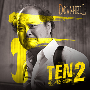 5634装卸过程黄色一级大片
