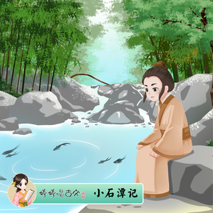 欧洲性xxxx免费视频下载软件
