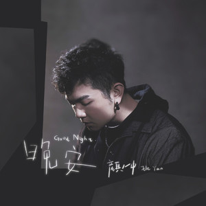 sm跪下来张口嘴喝尿的视频
