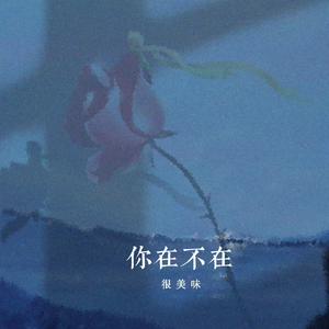 麻豆黄桃www久久爽爽
