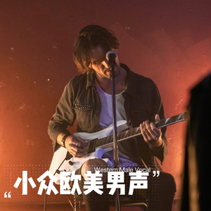 欧洲性xxxx免费视频下载软件
