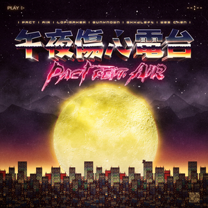 国产桃色无码视频
