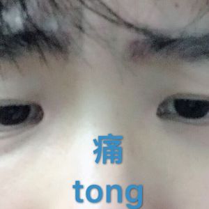 原神琳妮特裸体❌开腿黄漫
