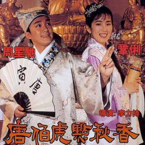 欧美18Vⅰdeos初次摘花
