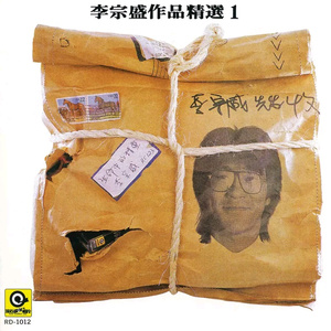 中国人肛交大片
