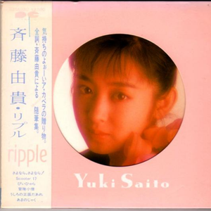 欧美老女人性爱视频
