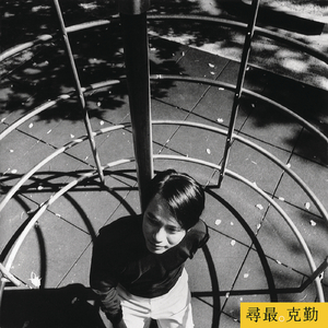 麻豆黄桃www久久爽爽
