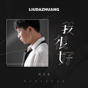 sm跪下来张口嘴喝尿的视频
