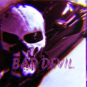 麻豆黄桃www久久爽爽
