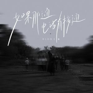 麻豆黄桃www久久爽爽
