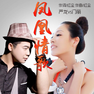 中国黄色强奸视频电影看
