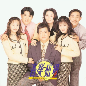 5634装卸过程黄色一级大片
