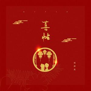 欧洲性xxxx免费视频下载软件
