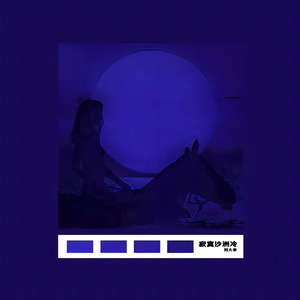 黄色毛片91久久
