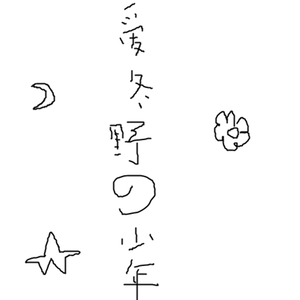 双飞女友闺蜜内射
