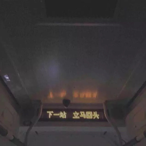 欧美亚洲韩国日本乱伦视频
