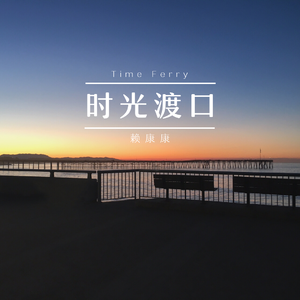 中国人肛交大片
