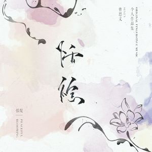 看老太太热B视频
