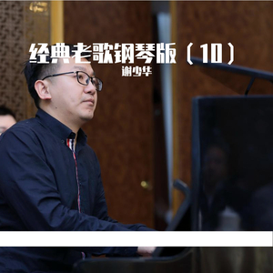 护士嗯灬啊灬快灬高潮了动画
