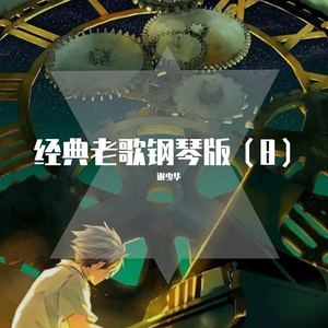 后进丰满圆润大屁股视频
