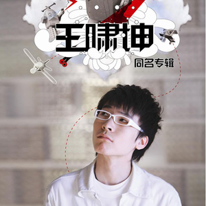 护士嗯灬啊灬快灬高潮了动画
