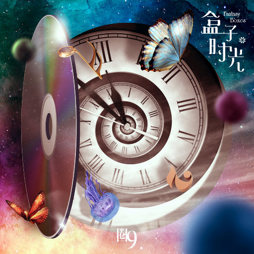 中国黄色强奸视频电影看
