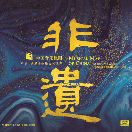 原神琳妮特裸体❌开腿黄漫
