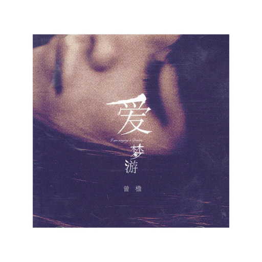 一边洗澡一边啪啪高潮会怎么样
