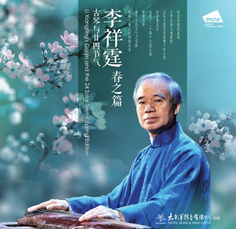 伊朗做爰XXXⅩ性视频
