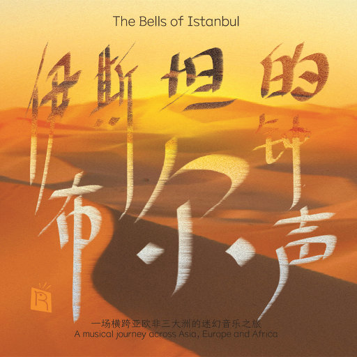 人间水蜜桃刘亦菲最惊艳的图片
